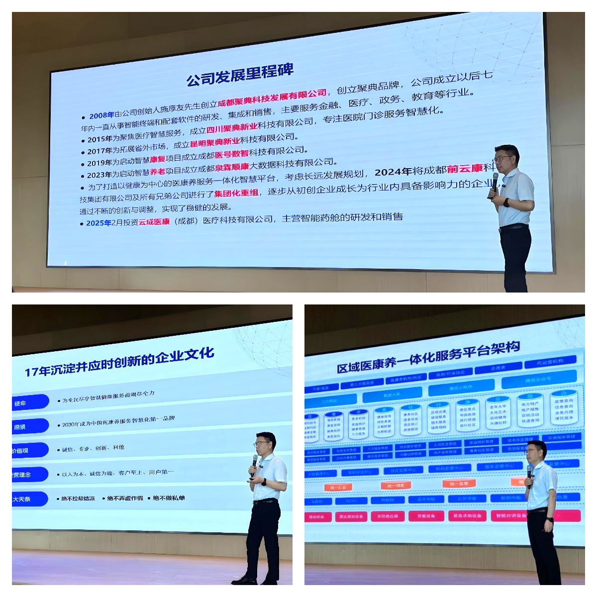 下载 (1).png